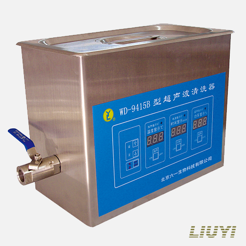 北京六一超聲波清洗器WD-9415D已停產