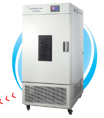上海一恒藥品穩定性試驗箱LHH-800GSD