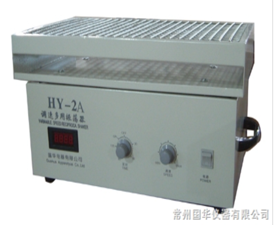 常州國華調速多用振蕩器HY-2A數(shù)顯測速