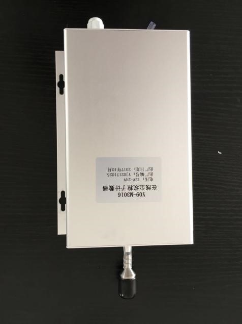 浙江孚夏在線塵埃粒子計(jì)數(shù)器ZJSJ-Z1