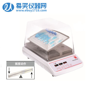 奧豪斯ISRK04HDG恒溫培養2D搖擺搖床