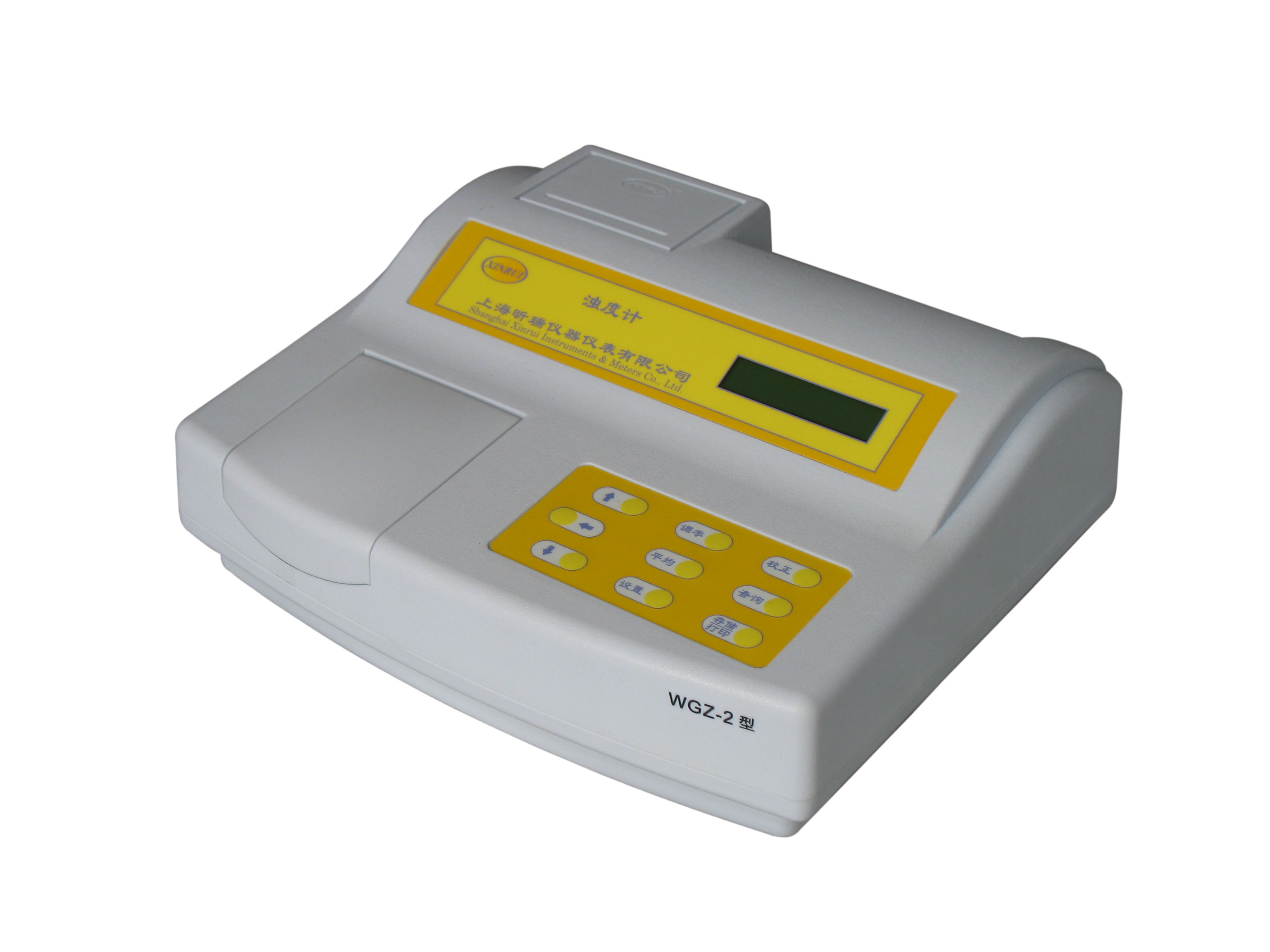 上海昕瑞濁度計WGZ-3AP