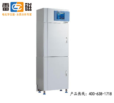 上海儀電（雷磁）SJG-703型在線多參數(shù)水質(zhì)監(jiān)測儀