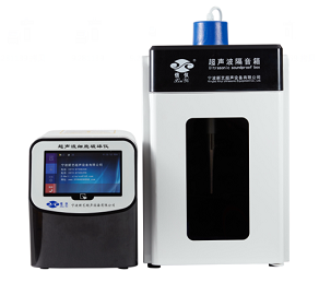 寧波新藝智能型超聲波細胞粉碎機Xinyi-650E