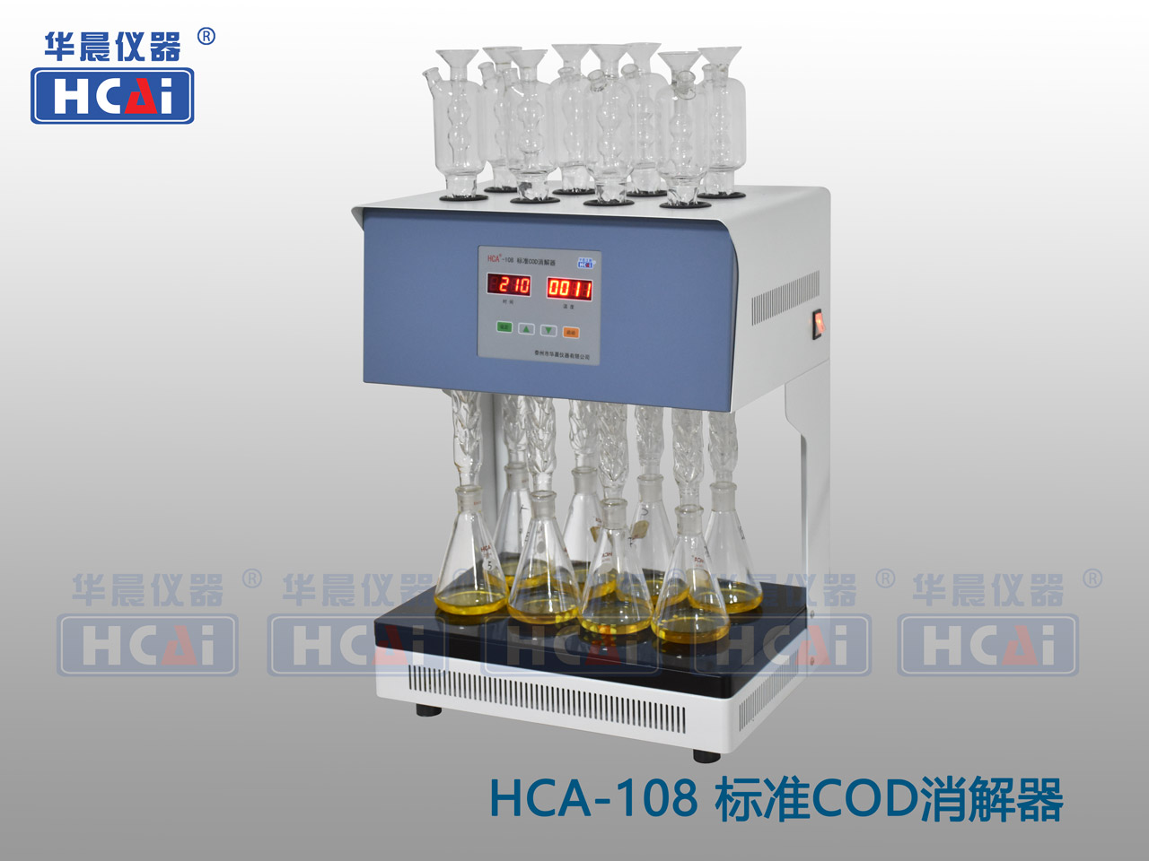 姜堰華晨標準COD消解器-8管HCA-108